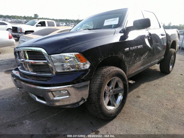 Photo 1 VIN: 1C6RD6LT1CS301655 - RAM 1500 