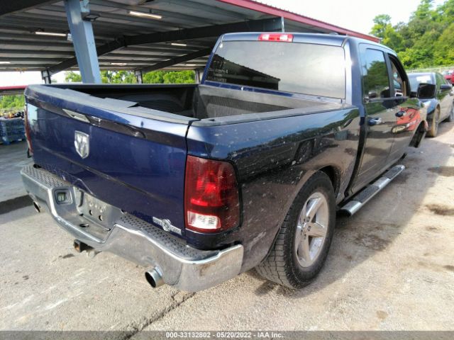 Photo 3 VIN: 1C6RD6LT1CS301655 - RAM 1500 