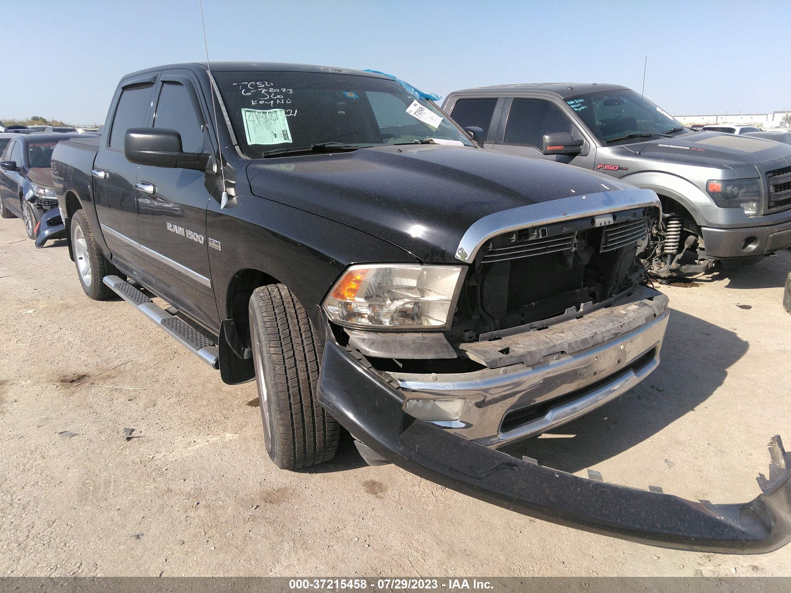 Photo 0 VIN: 1C6RD6LT1CS323526 - RAM 1500 