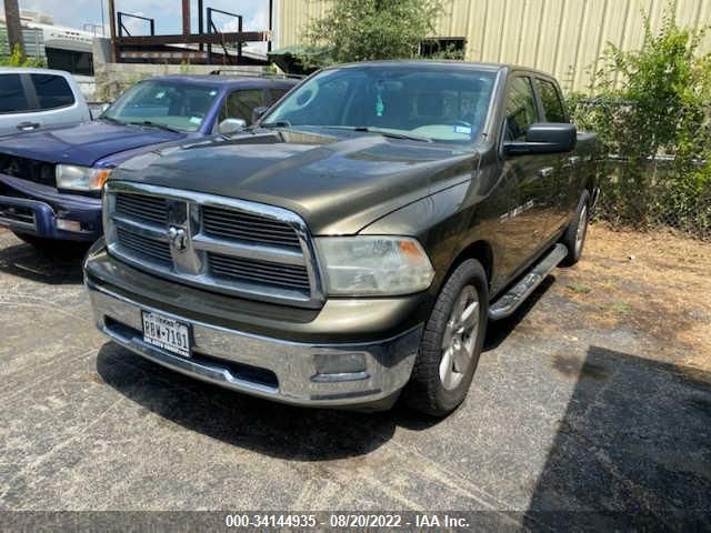 Photo 1 VIN: 1C6RD6LT2CS268665 - RAM 1500 