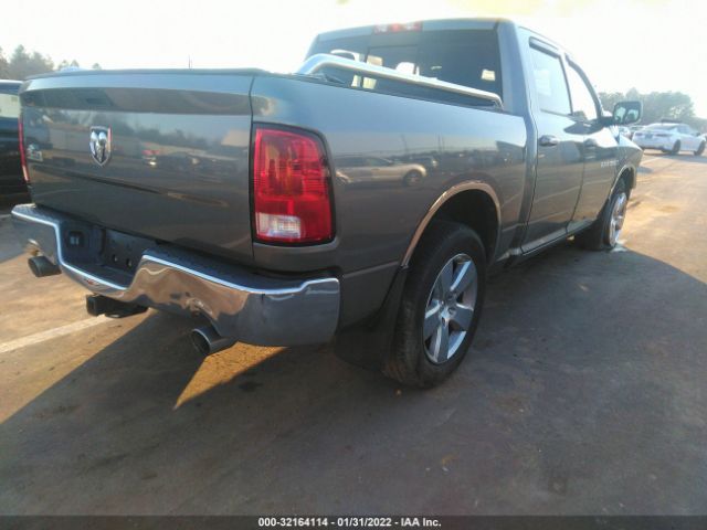 Photo 3 VIN: 1C6RD6LT3CS252328 - RAM 1500 