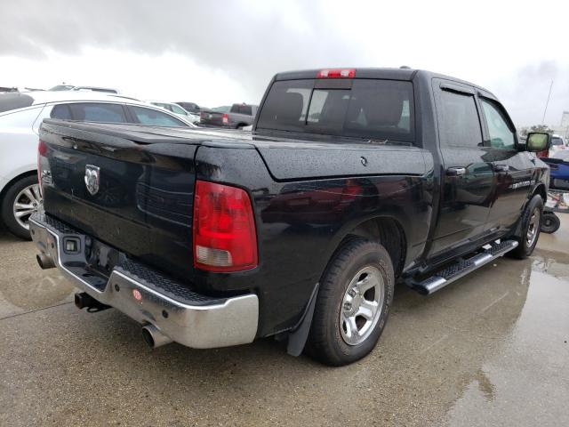 Photo 3 VIN: 1C6RD6LT4CS126169 - DODGE RAM 1500 S 