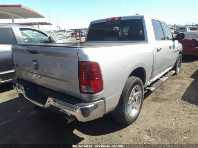 Photo 3 VIN: 1C6RD6LT4CS199252 - RAM 1500 