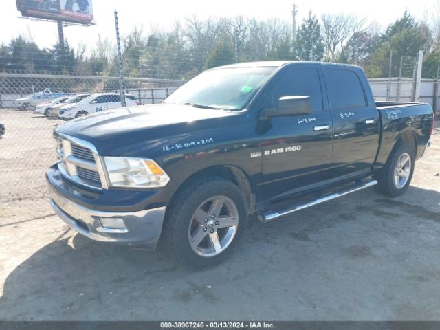 Photo 1 VIN: 1C6RD6LT4CS207303 - RAM 1500 