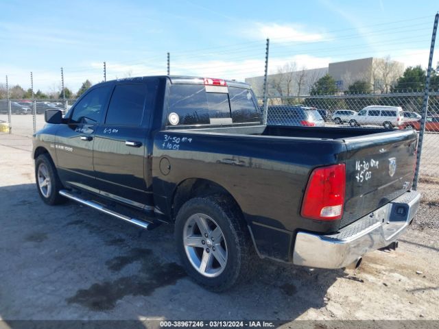 Photo 2 VIN: 1C6RD6LT4CS207303 - RAM 1500 