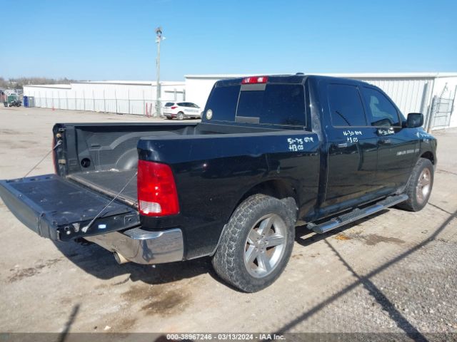 Photo 3 VIN: 1C6RD6LT4CS207303 - RAM 1500 