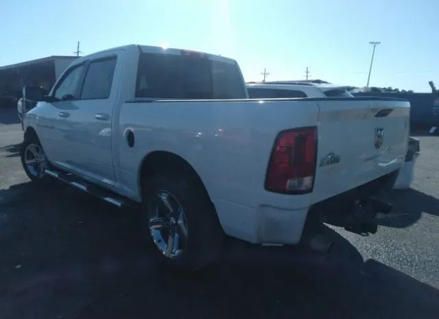 Photo 2 VIN: 1C6RD6LT4CS332270 - RAM 1500 