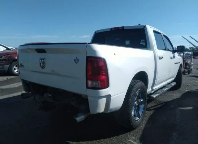 Photo 3 VIN: 1C6RD6LT4CS332270 - RAM 1500 