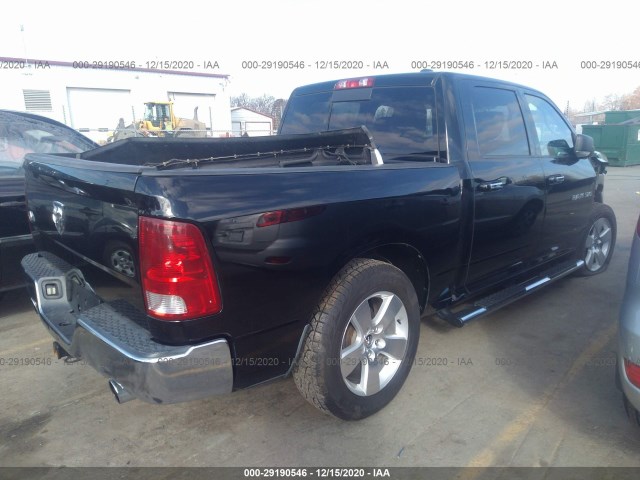 Photo 3 VIN: 1C6RD6LT5CS153428 - RAM 1500 