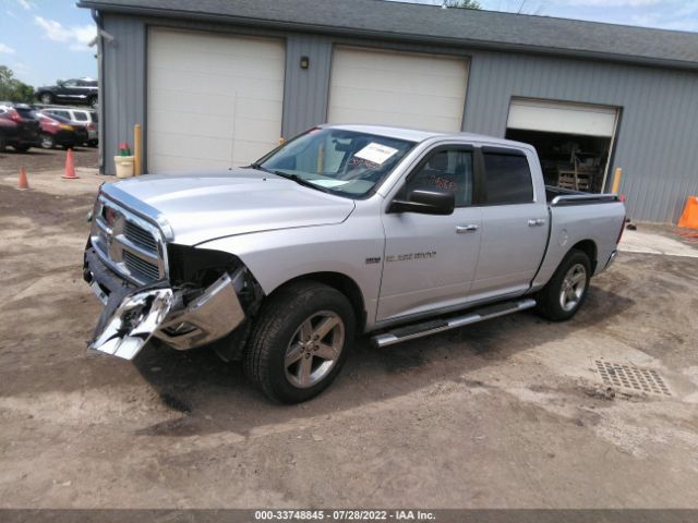 Photo 1 VIN: 1C6RD6LT5CS159911 - RAM 1500 