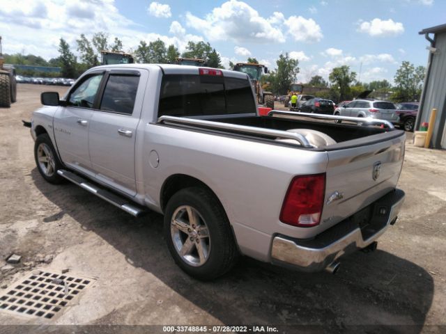 Photo 2 VIN: 1C6RD6LT5CS159911 - RAM 1500 