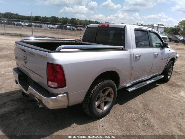 Photo 3 VIN: 1C6RD6LT5CS159911 - RAM 1500 