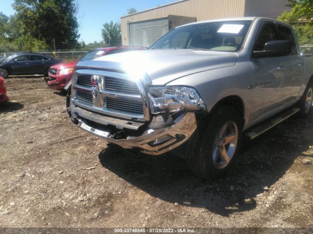 Photo 5 VIN: 1C6RD6LT5CS159911 - RAM 1500 