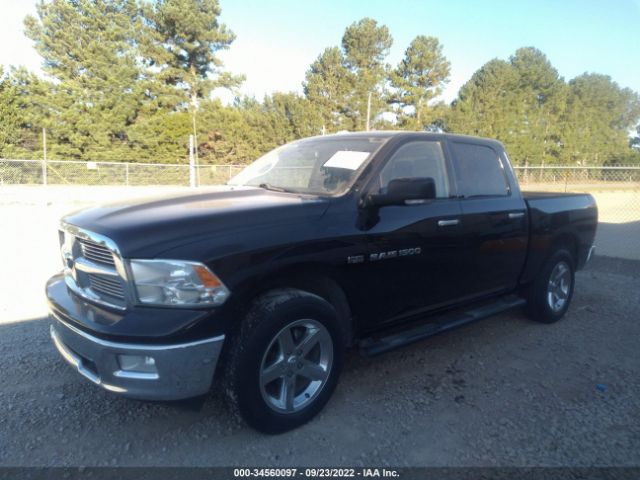 Photo 1 VIN: 1C6RD6LT5CS208086 - RAM 1500 