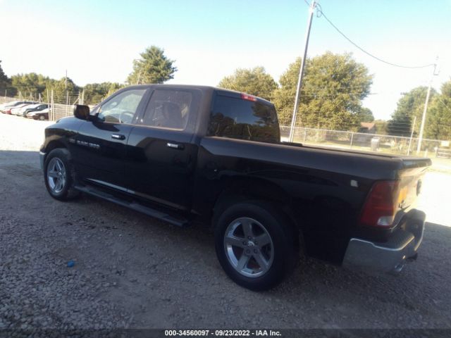 Photo 2 VIN: 1C6RD6LT5CS208086 - RAM 1500 