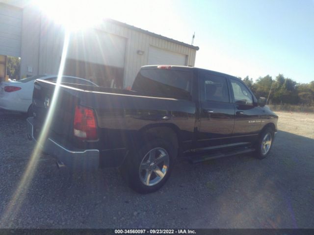 Photo 3 VIN: 1C6RD6LT5CS208086 - RAM 1500 