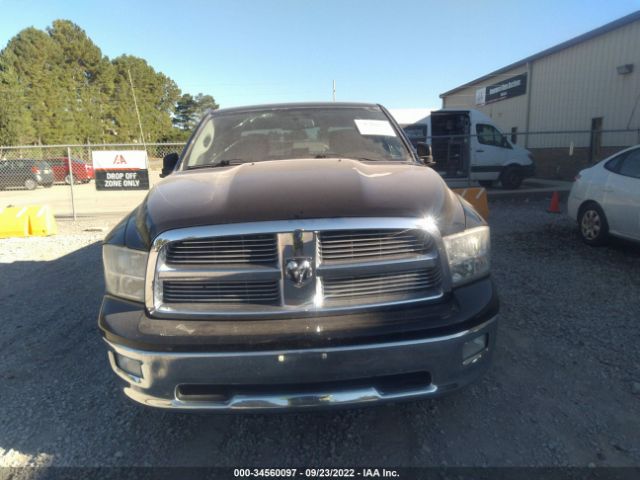 Photo 5 VIN: 1C6RD6LT5CS208086 - RAM 1500 