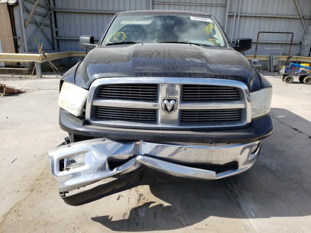 Photo 8 VIN: 1C6RD6LT5CS211988 - DODGE RAM 1500 S 