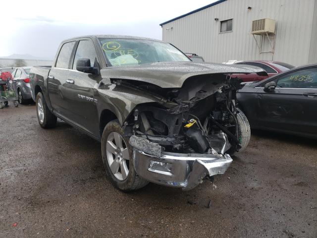 Photo 0 VIN: 1C6RD6LT5CS255554 - DODGE RAM 1500 S 