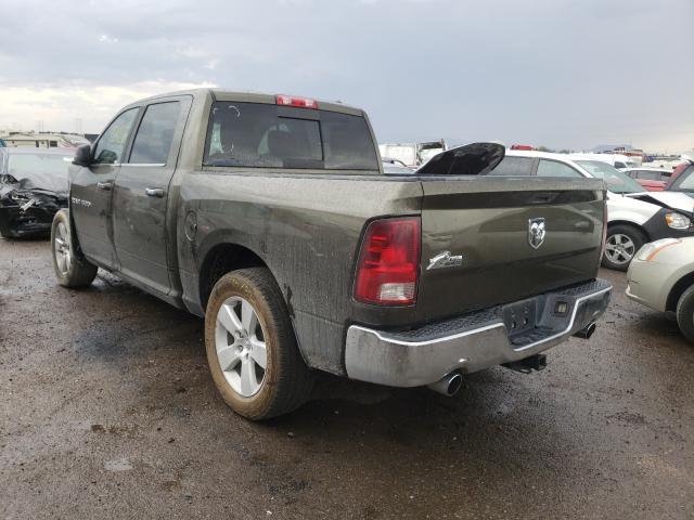 Photo 2 VIN: 1C6RD6LT5CS255554 - DODGE RAM 1500 S 