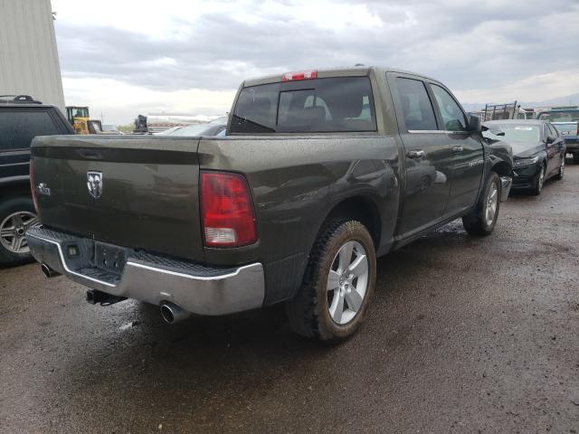 Photo 3 VIN: 1C6RD6LT5CS255554 - DODGE RAM 1500 S 