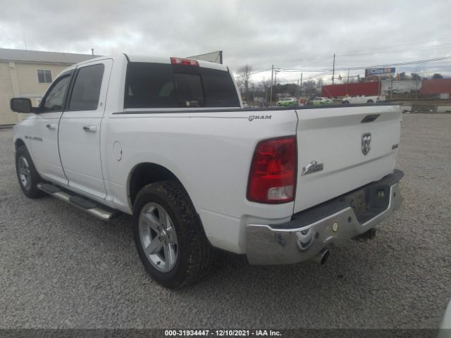 Photo 2 VIN: 1C6RD6LT5CS255585 - RAM 1500 