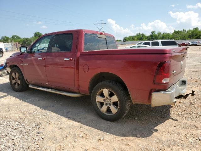 Photo 1 VIN: 1C6RD6LT5CS348770 - DODGE RAM 1500 S 