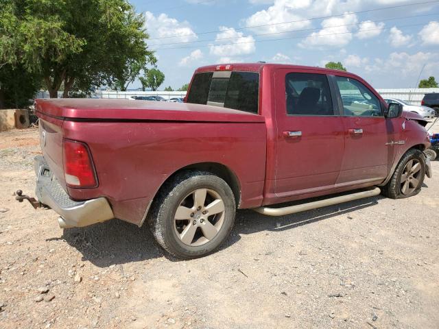 Photo 2 VIN: 1C6RD6LT5CS348770 - DODGE RAM 1500 S 