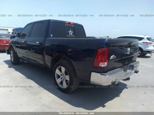 Photo 2 VIN: 1C6RD6LT6CS255921 - RAM 1500 