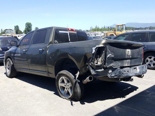 Photo 2 VIN: 1C6RD6LT7CS117742 - DODGE RAM 1500 S 