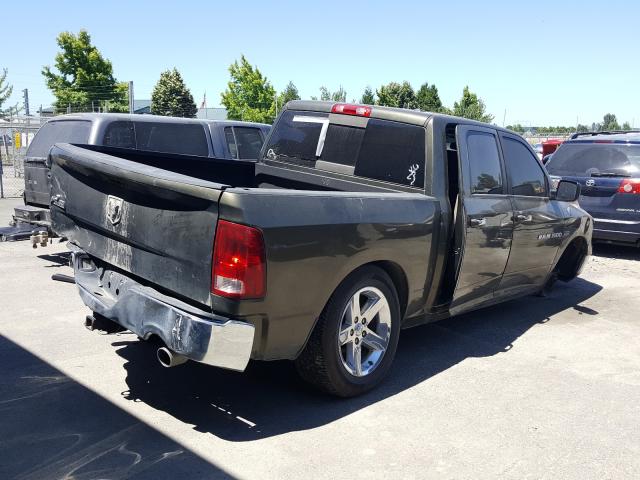 Photo 3 VIN: 1C6RD6LT7CS117742 - DODGE RAM 1500 S 