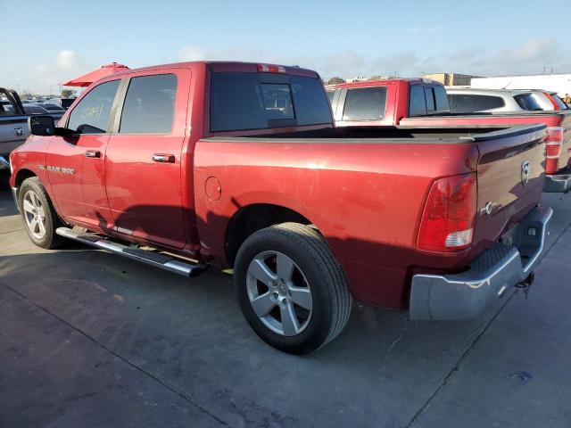 Photo 1 VIN: 1C6RD6LT7CS159781 - DODGE RAM 1500 S 