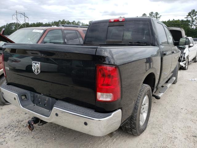 Photo 3 VIN: 1C6RD6LT7CS274557 - DODGE RAM 1500 S 