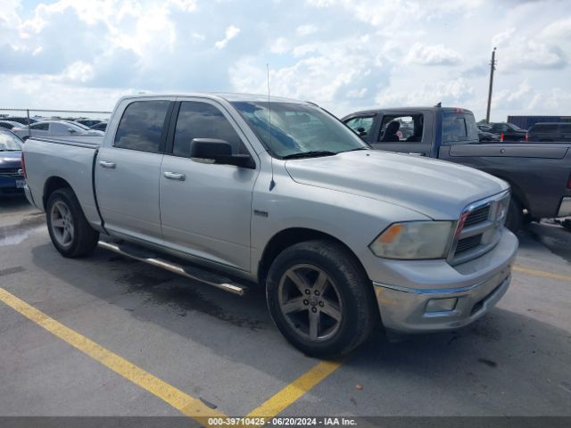 Photo 0 VIN: 1C6RD6LT8CS152838 - DODGE RAM 