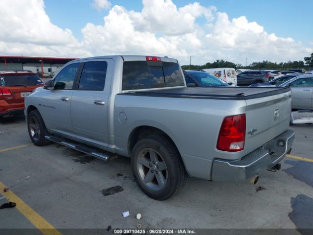 Photo 2 VIN: 1C6RD6LT8CS152838 - DODGE RAM 