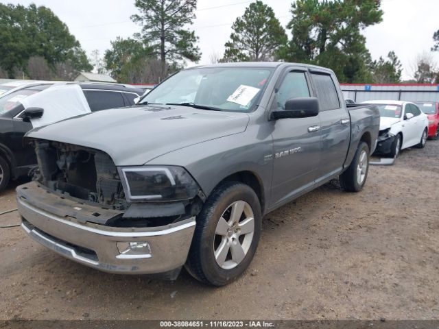 Photo 1 VIN: 1C6RD6LT8CS237498 - RAM 1500 