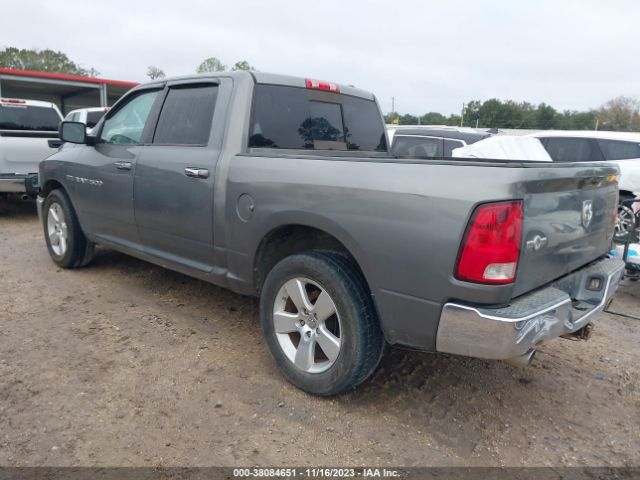 Photo 2 VIN: 1C6RD6LT8CS237498 - RAM 1500 