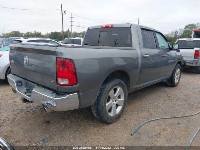 Photo 3 VIN: 1C6RD6LT8CS237498 - RAM 1500 