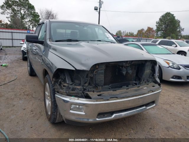 Photo 5 VIN: 1C6RD6LT8CS237498 - RAM 1500 