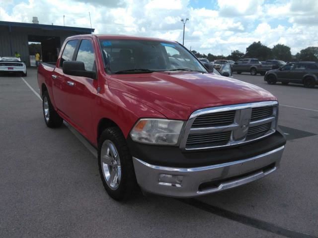 Photo 4 VIN: 1C6RD6LT8CS280688 - RAM 1500 