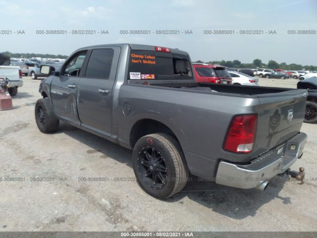 Photo 2 VIN: 1C6RD6LT8CS323930 - RAM 1500 