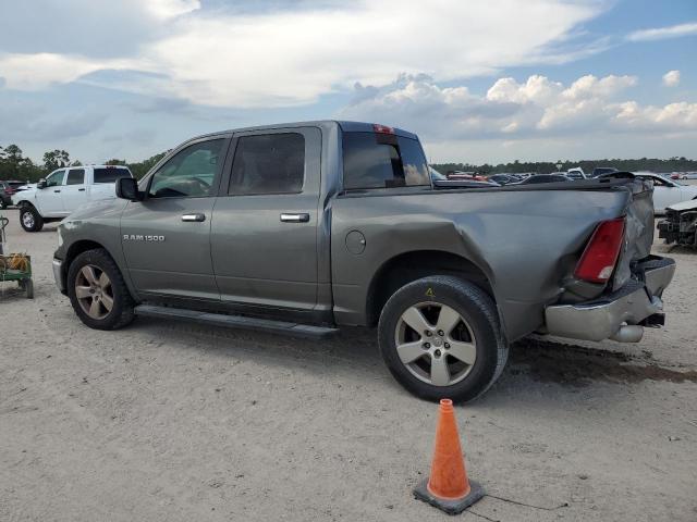 Photo 1 VIN: 1C6RD6LT9CS108895 - DODGE RAM 1500 S 