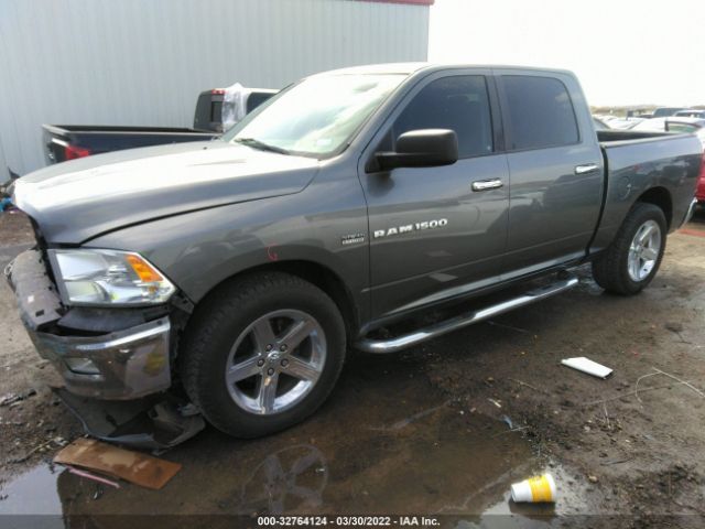 Photo 1 VIN: 1C6RD6LT9CS122599 - RAM 1500 