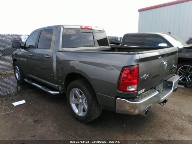 Photo 2 VIN: 1C6RD6LT9CS122599 - RAM 1500 