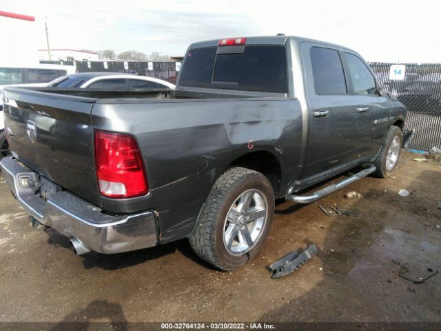 Photo 3 VIN: 1C6RD6LT9CS122599 - RAM 1500 