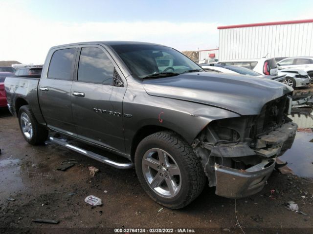 Photo 5 VIN: 1C6RD6LT9CS122599 - RAM 1500 