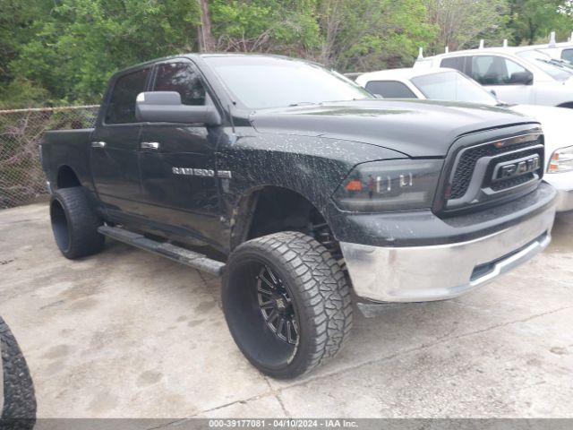 Photo 0 VIN: 1C6RD6LT9CS323869 - RAM 1500 