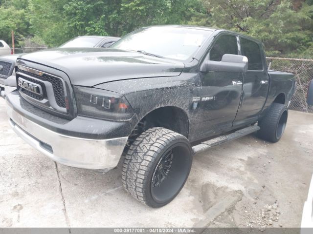 Photo 1 VIN: 1C6RD6LT9CS323869 - RAM 1500 