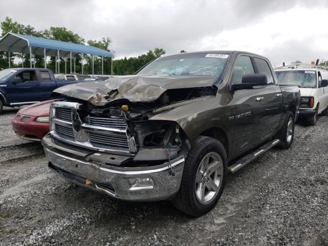 Photo 1 VIN: 1C6RD6LTXCS137189 - DODGE RAM 1500 S 