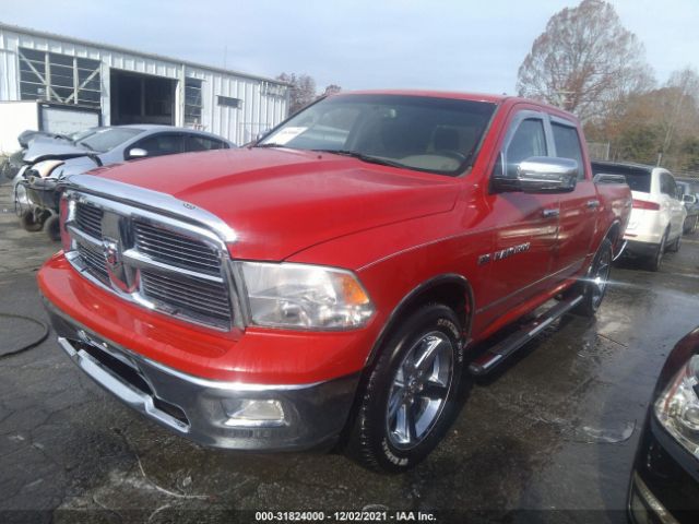 Photo 1 VIN: 1C6RD6LTXCS158723 - RAM 1500 